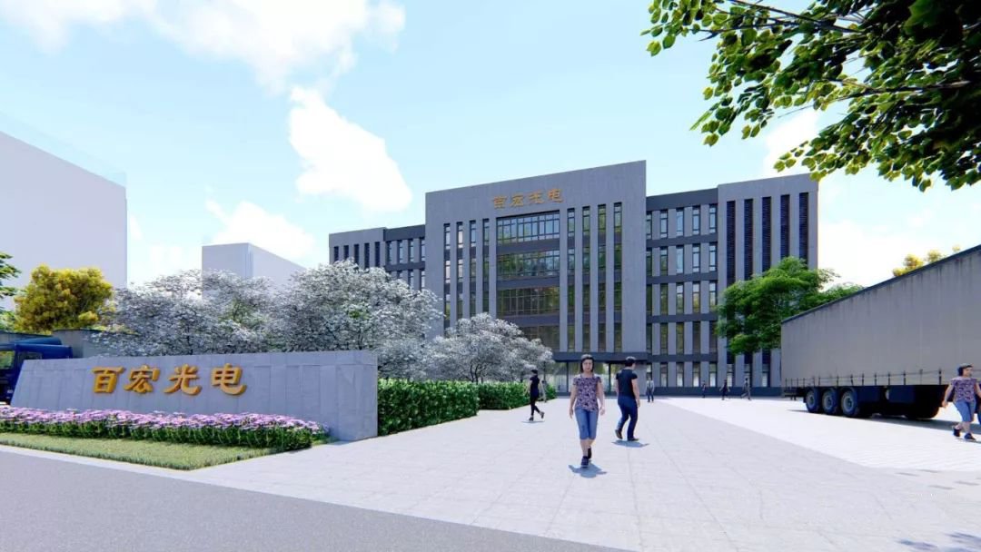 萍鄉(xiāng)市市委副書記、市長李江河調(diào)度百宏光電項目建設 